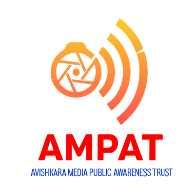 AMPAT Logo